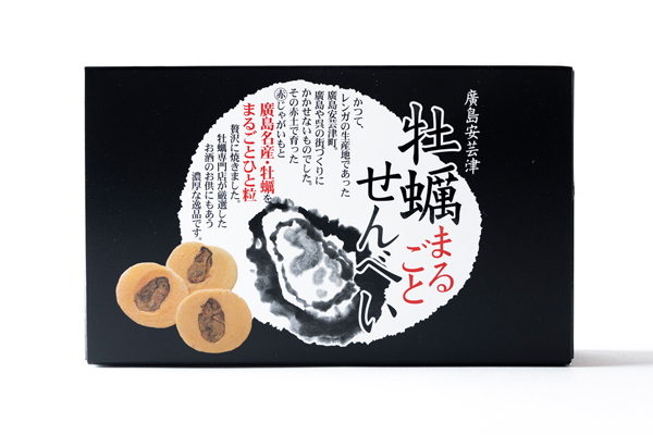 牡蠣まるごとせんべい 箱 12枚入