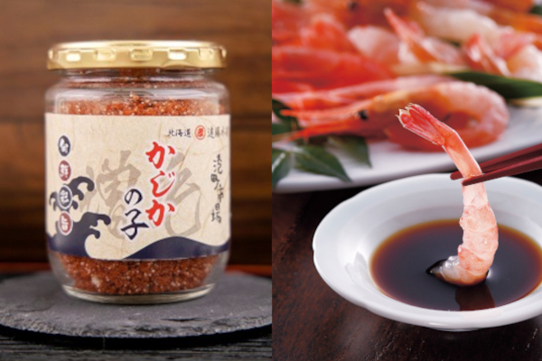 ご飯が止まらない「かじかの子」と、塩で甘み増す「冷凍甘エビ」。北海道増毛の浜辺の味をそのまま食卓へ