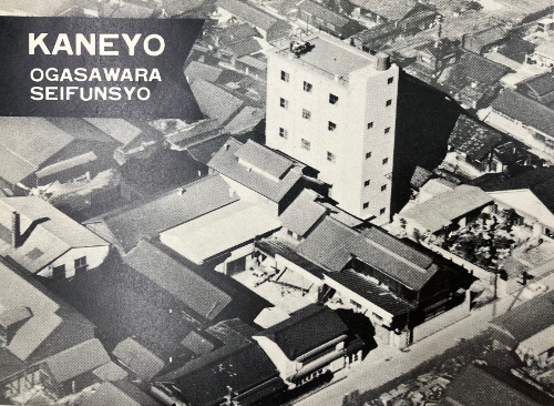 小笠原製粉_3