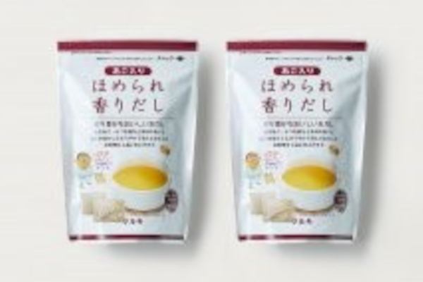 ほめられ香りだし お試し2個セット【送料無料】