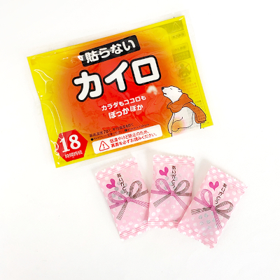 オールスタジアム_8