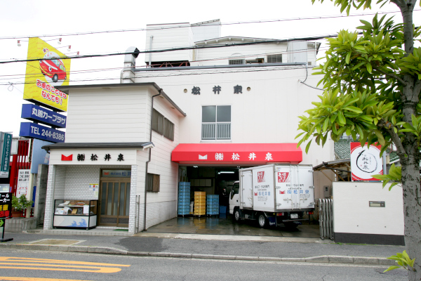 松井泉_2