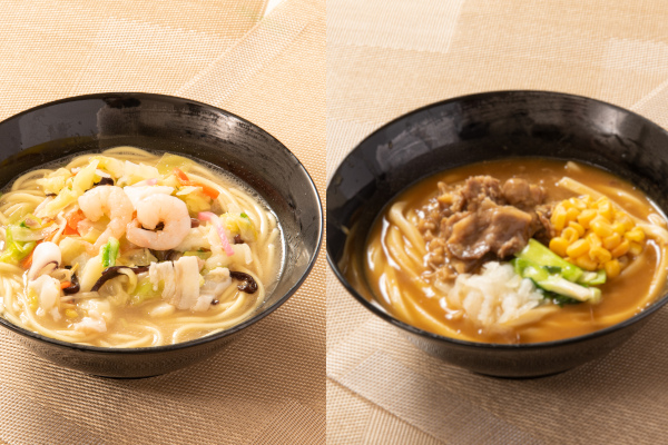 本格派の熟成麺とたっぷり具材に感動！麺のプロが届ける「美味チャンポン」と「カレーうどん」