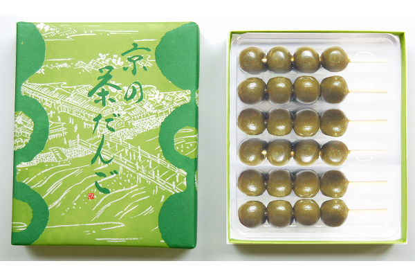 京の茶だんご