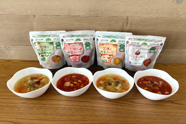こだわり野菜スープ セット（お得な4袋入り）