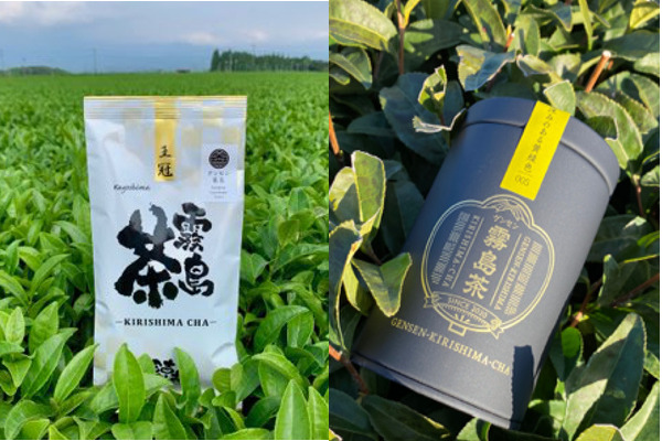 旨みが際立つ極上の一杯。創業110年のブレンド技が光る「霧島茶 王冠」と7つ星認定「ゲンセン霧島」