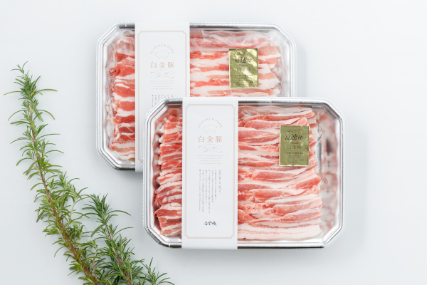 プレミアムプラチナポーク「二刀流セット」バラしゃぶしゃぶ用500g|しょうが焼き用500g【白金豚】