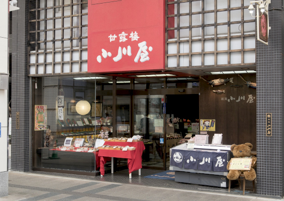 小川屋_3