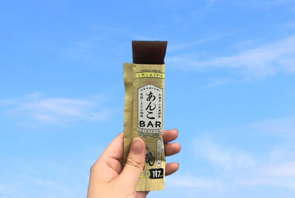 レモンの香りと酸味でさわやかにリフレッシュ！　尾道の新定番・スポーツようかん「あんこBAR 瀬戸内レモン」。スポーツや仕事の合間に片手でエネルギーチャージ！