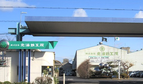 北海鉄工所_2