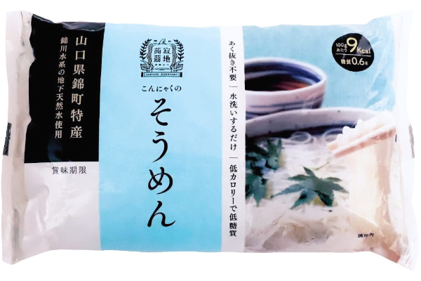 こんにゃくのそうめん 150g 1箱 12個