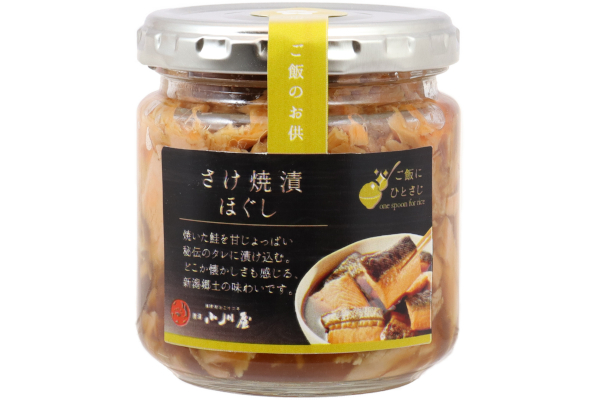 さけ焼漬ほぐし(150g/瓶)