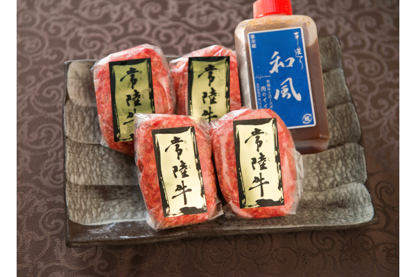 常陸牛ハンバーグ 100g×4個入り