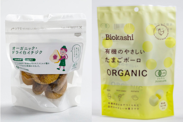 親子で楽しむ安心のおいしさ。創業100年のオーガニック先駆者が届ける「BIONOWAオーガニック・ドライ白イチジク」と「Biokashi有機のやさしいたまごボーロ」