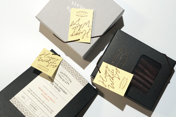 Dandelion Chocolate Japan_10