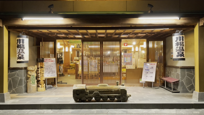 朝日園_7