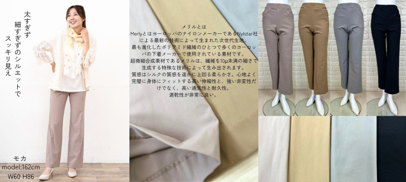 丸二イマズ_6