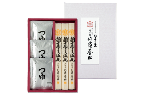 紙化粧箱入り 稲庭干温飩・醤油つゆ詰合せ