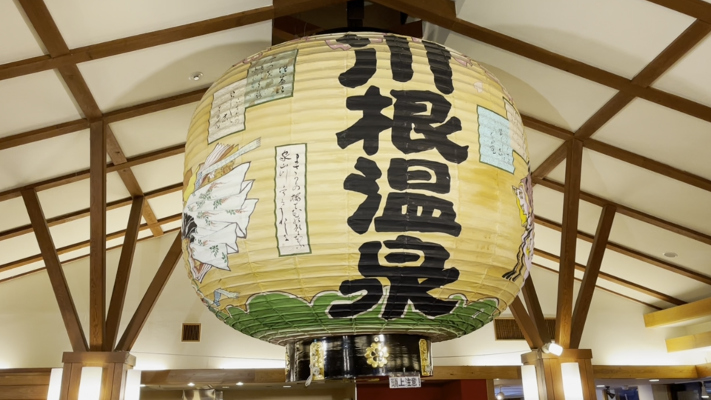 朝日園_8