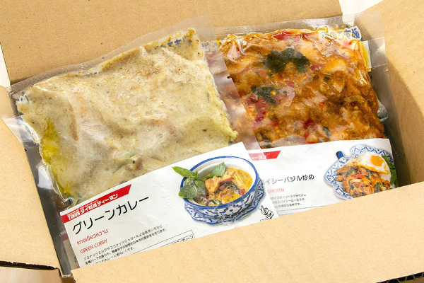 【冷凍商品】タイ料理 ティーヌン 詰め合わせ 選べる5食セット 全15種