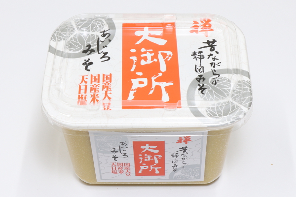 禅 大御所みそ