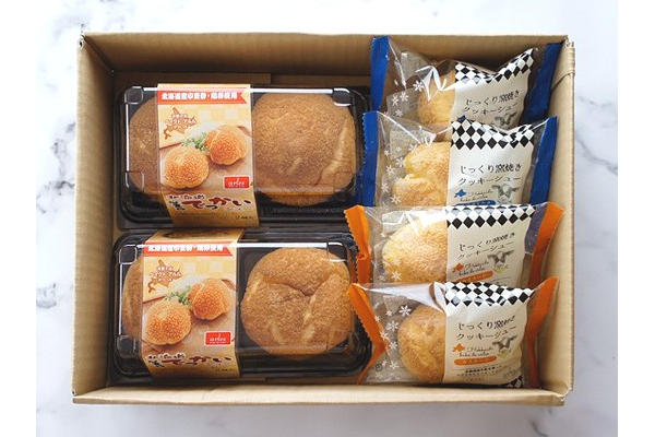全日本プロレス大森北斗選手応援セット