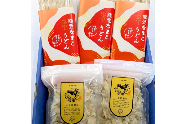 能登なまこうどん・ふぐ花削りセット