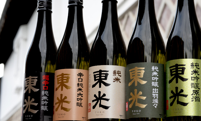 小嶋総本店_3