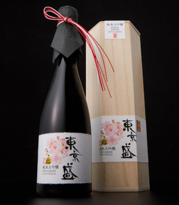 小山本家酒造_4