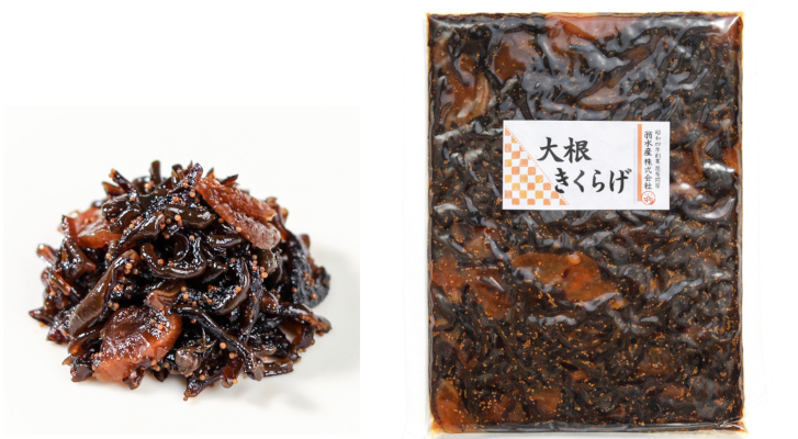 翁水産_6