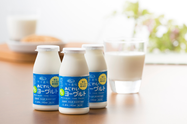町村農場_3
