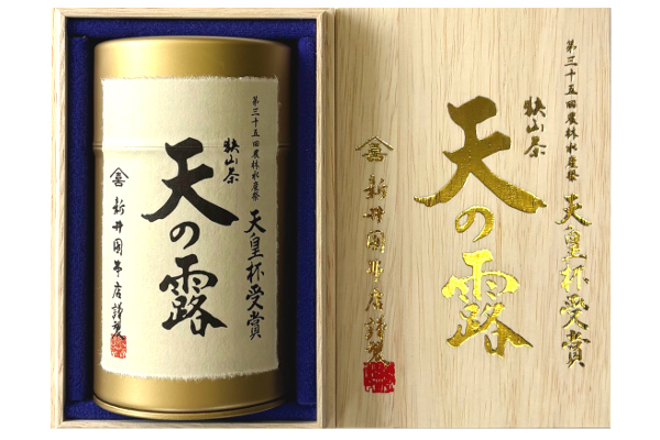 天の露 金一缶