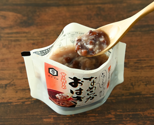 泉万醸造_7