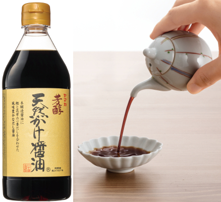 川中醤油_5