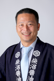 柴沼醤油醸造株式会社 代表取締役社長の柴沼秀篤氏
