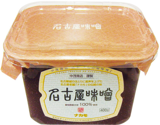 ナカモ(株)_7