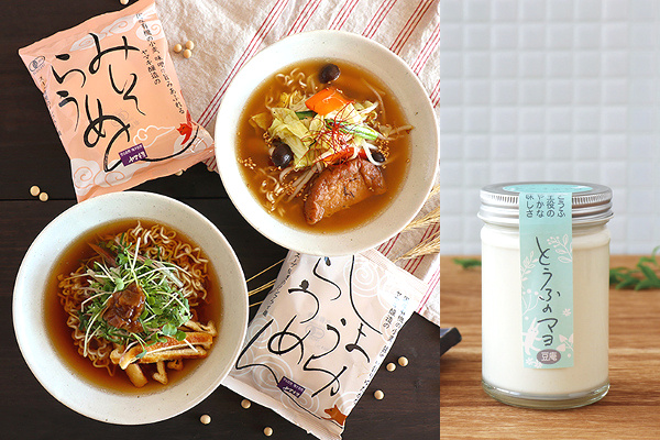 罪悪感ゼロのおいしい一杯!自社農場の有機小麦と木桶醸造の醤油・味噌でつくる「有機らうめん」とお豆腐が主役の「とうふのマヨ」