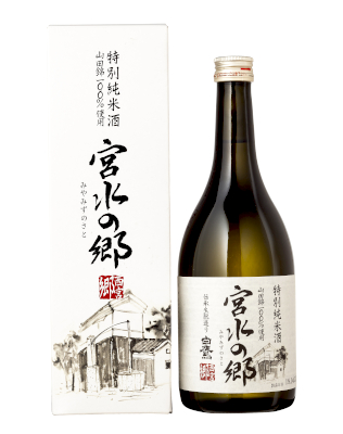 白鷹_6