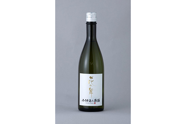 「花の舞 小仕込み原酒 純米大吟醸」（720ml）