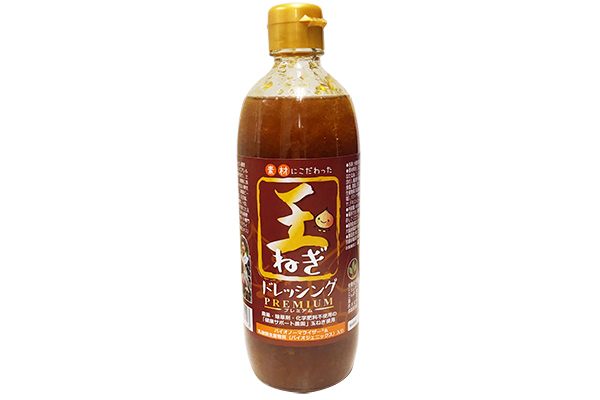 「玉ねぎドレッシングプレミアム」（490ml）