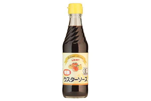 「有機ウスターソース（250ml）」