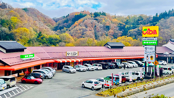 信州新町地場産業開発機構_2