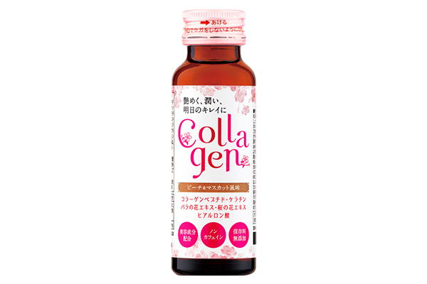 「Collagen（コラーゲン）」（50ml）