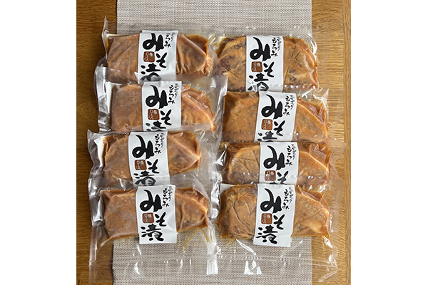 「【冷凍】ロース肉もろみ味噌漬け」（140g（豚肉110g）×8）