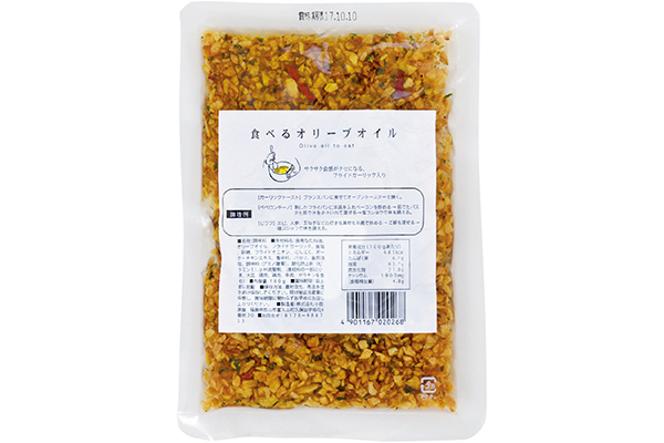 「食べるオリーブオイル」（180g×2p）