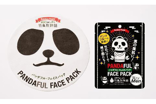 「PANDAFUL FACE PACK（絵柄有）」(1枚・美容液20ml）