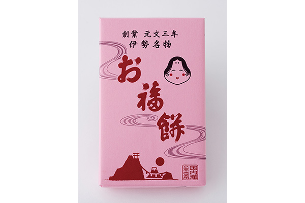 「お福餅【8個入り】」