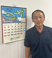 田代宏社長