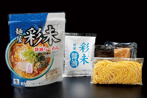 麺屋彩未 醤油味