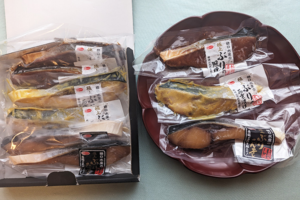 長崎県産養殖ブリ加工品詰め合わせセット